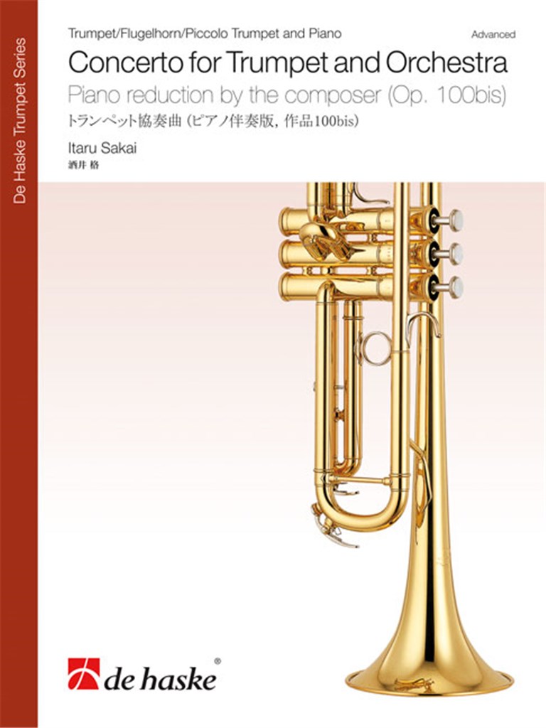 Concerto for Trumpet and Orchestra